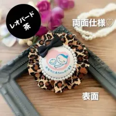 Item thumbnail for item 7ae651e8-dd2e-473c-9878-218e3fcd946f