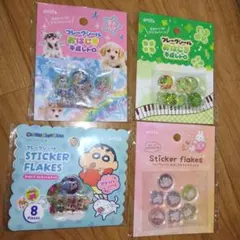 平成レトロ　おはじきシール　犬　うさぎ　クローバー　クレヨンしんちゃん 猫