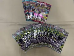 サーチ済み ポケカ アビスアイ メガシンフォニア 未開封 36パック