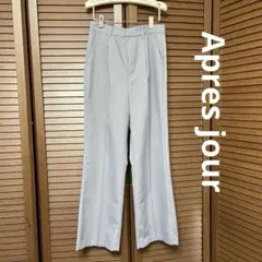 Apres jour レディース　パンツ　ストレートスラックス ライトグレーのサムネイル