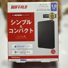 【新品未使用　未開封】BUFFALO ポータブルハードディスク 1TB