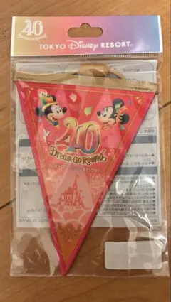 ￼ 東京ディズニーリゾート 40周年 ガーランド