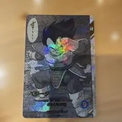 ドラゴンボールスーパーダイバーズ　アドバンスパック　ベジータ　パラレル　SR