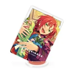 月永レオ ななめアクスタ vol.4 1点 あんスタ