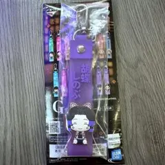 一番くじ 鬼滅の刃 姉の仇 G賞 ぽこっとちゃーむ 胡蝶しのぶ