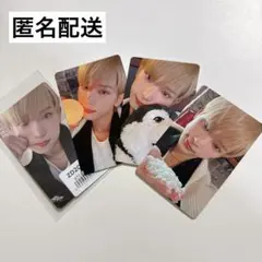 【匿名配送】&TEAM 雪明かり ソロ盤 HARUA