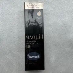 【新品未使用】マキアージュ ドラマティックヌードジェリー BB 30g