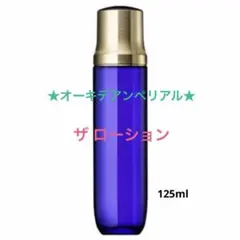ricotta様10本まとめバルカン ヘアスプレー - メルカリ