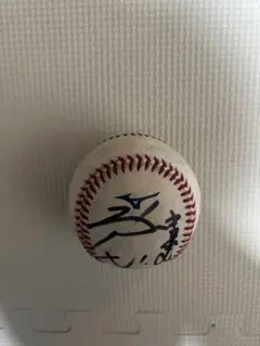 2026年最新】岡林勇希 直筆サインボールの人気アイテム - メルカリ