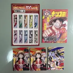 ONE PIECE 記念シール・特製ステッカーセット