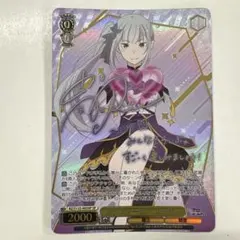 シャドウバースエボルヴ プリコネ キャル リーダー パラレル - メルカリ