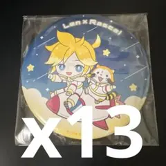 VOCALOID 鏡音レン ラスカル 2019 缶バッジ - メルカリ