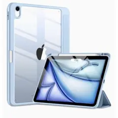 iPad Air 専用ケース ライトブルー　タブレット