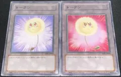 遊戯王 トークン　綿毛トークン　怒り顔　笑顔　ノーマル 2枚セット　②