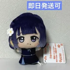 2026年最新】秦谷美鈴 ぬいぐるみの人気アイテム - メルカリ