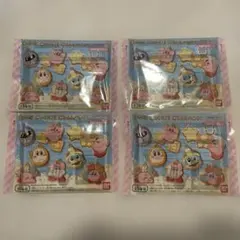 カービィ クッキーチャームコット 4個セット 未開封のサムネイル