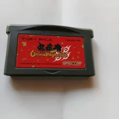 鬼武者タクティクス　Onimusha Tactics ゲームボーイアドバンス