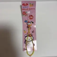 那覇空港❤️キティ 沖縄 根付け ストラップ 限定 ご当地 レア