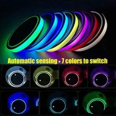 LEDカップホルダーライト LEDカーコースター 2個 7色発光ライトカップのサムネイル