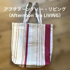 ストライプ柄 トートバッグ 布製のサムネイル
