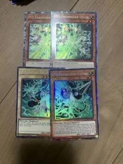 女神転生TCG ジークフリード ルイサイファー 南条圭 - メルカリ