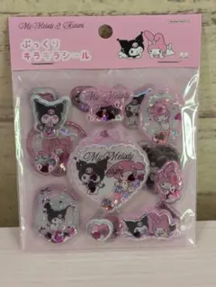 ぷっくりキラキラシール サンリオ マイメロディ クロミ ♡リボン♡
