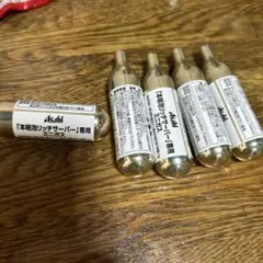 ヤス様 リクエスト 2点 まとめ商品