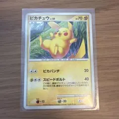 ポケモンカード ピカチュウ LV.20 024/092 - メルカリ