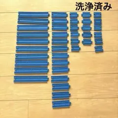 プラレール直線レール各種40本セット