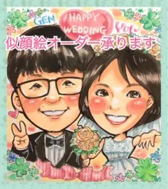 問い合わせなどお気軽にどうぞ☆似顔絵オーダー承ります♫ - メルカリ
