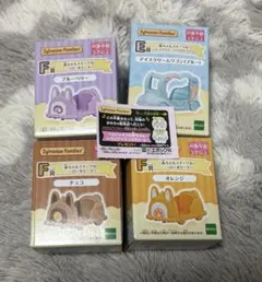 シルバニア キラキラくじ　E賞 F賞赤ちゃんスイーツカー 4点セット　半券つき