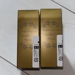 2025年最新】リンクルビューティープロ ニードルリフトクリームの人気