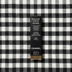 シャネル ルージュ ココ バーム 920