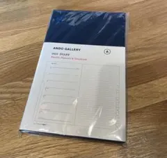 Item thumbnail for item 5ef48833-88cc-4ca7-b599-4ebe94fca3aa