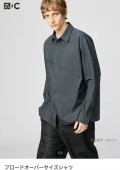 UNIQLO C ブロードオーバーサイズシャツ Lサイズ ダークグリーン