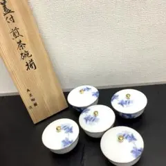 2026年最新】大倉陶園 ブルーフラワーの人気アイテム - メルカリ