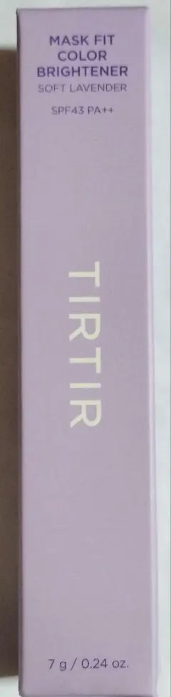 TIRTIR MASK FIT COLOR BRIGHTENER ラベンダー
