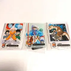 Item thumbnail for item bfe7ef29-e3a1-472c-bfb8-141b7575d5ae