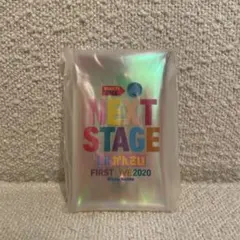 Lil かんさい NEXT STAGE 2020 ポーチ - メルカリ