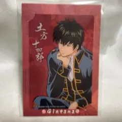 銀魂　クリアポストカード　土方十四郎②　クリアカード