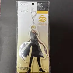 Item thumbnail for item 3d914866-dbdc-4ad7-bbd1-c1ecc906d84b