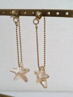 星型ロングピアス