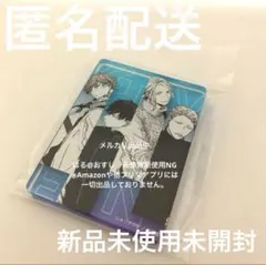 新品未使用未開封　ギヴン展　アクリルブロック　C 真冬　立夏　春樹　秋彦