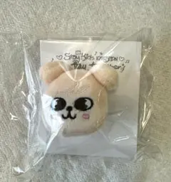 2026年最新】スンミン ぬいぐるみの人気アイテム - メルカリ