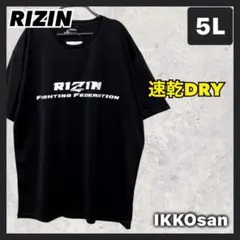 2026年最新】朝倉未来 tシャツの人気アイテム - メルカリ