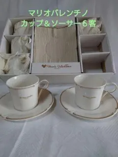 Item thumbnail for item 86236ccc-86d0-4cd7-b20c-9c0775c84ee2