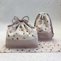 【A52】大きめお弁当袋&コップ袋・ランチョンマット　イチゴ柄✖️くすみピンク