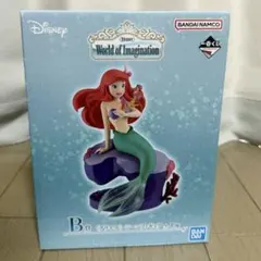 一番くじ ディズニー アリエル シーンフィギュア B賞