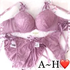 Item thumbnail for item 601a0d2d-d5af-4b7c-b2e4-2cffdc322b91