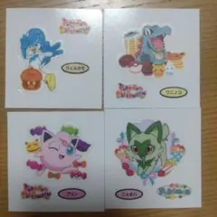 ポケモンパンシール　プリン　ウェルカモ　ワニノコ　ニャオハ